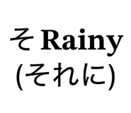822036645