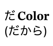 822036648