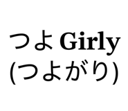 822036650