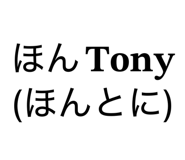 822036651