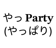 822036653