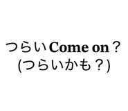 822036654
