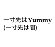 822036656