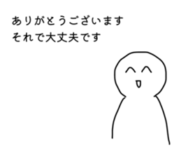 822038770