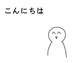 822038774