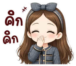 ลายที่ 21