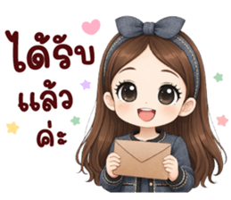 ลายที่ 25