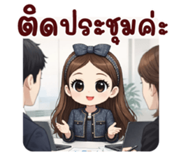 ลายที่ 27