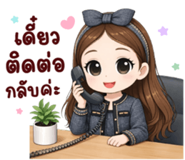 ลายที่ 31