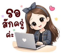 ลายที่ 35