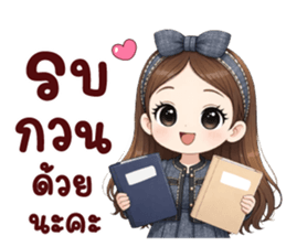 ลายที่ 41