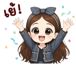 ลายที่ 49