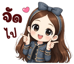 ลายที่ 59