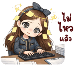 ลายที่ 73