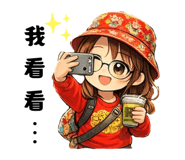 822045284