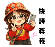 822045291