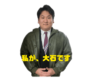 822045339