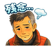 822045865