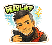 822045870