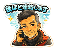 822045875