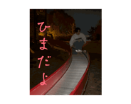 822059917