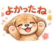 822060297