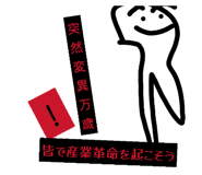 822061745