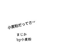 822061747