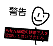 822061748