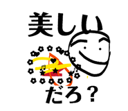 822061749
