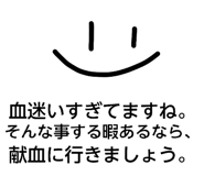 822061751
