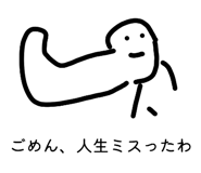 822061752