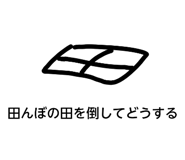 822061757