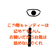 822061758