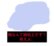 822061760