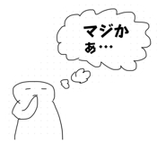 822063659