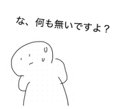 822063660