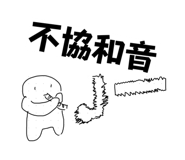 822063664