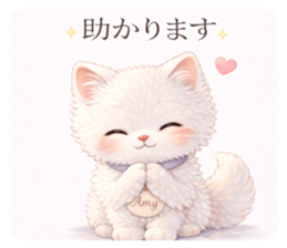 822064292