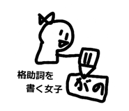822065145