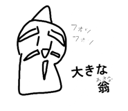 822065146
