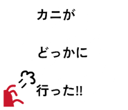 822065151