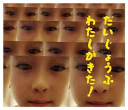 822068681