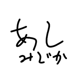 822069104