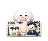 822085740