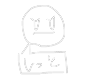 822086425