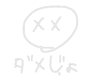 822086427
