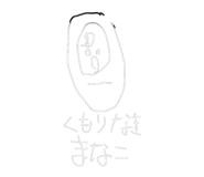 822086430