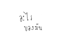 822088115