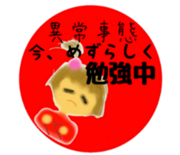 8220882